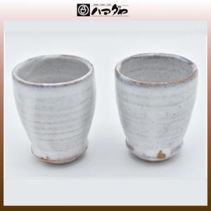 萩焼 皿 敬三作 光彩大皿 木箱入り item no.1f684 : ハマダヤ食器店