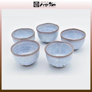 志野焼 湯呑 加藤栄治作 item no.1f237 : ハマダヤ食器店 - 通販