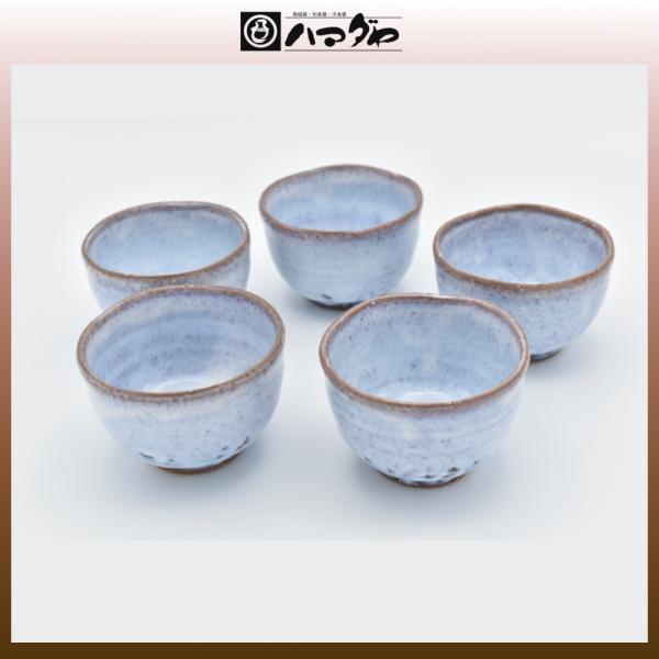 萩焼 湯呑セット 粉引（紫）汲出揃 item no.1f297