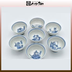 小野珀子 ぐい呑み 琥山窯 ぐい呑み 小野珀子作 釉裏金彩緑ぐい呑 item no.2f471