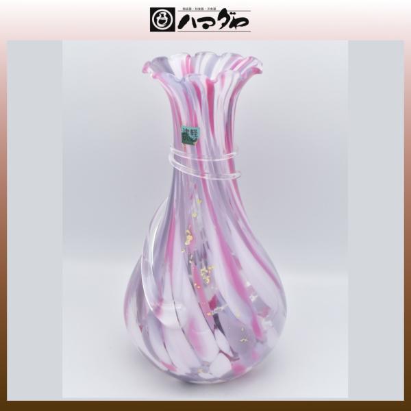 津軽びいどろ 花瓶 item no.1f387