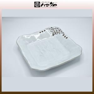 益子焼 抹茶碗 菊池晃作 油滴天目 item no.2f497 : ハマダヤ食器店