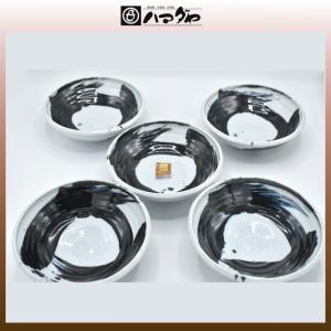 益子焼 抹茶碗 菊池晃作 油滴天目 item no.2f497 : ハマダヤ食器店