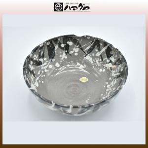 琥山窯 ぐい呑み 小野珀子作 釉裏金彩緑ぐい呑 item no.2f471