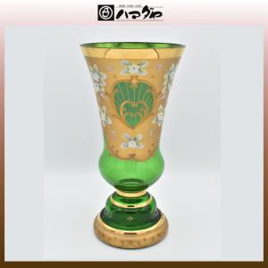 備前焼 花瓶 三村公子作 花生 item no.1f080 : ハマダヤ食器店 - 通販