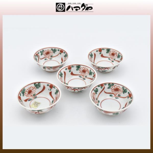 美濃焼　小鉢　赤絵草花文小付揃　５セット item no.2f430