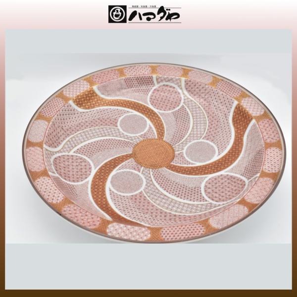 九谷焼　皿　明日作　本金古紋飾皿　木箱付き item no.2f439