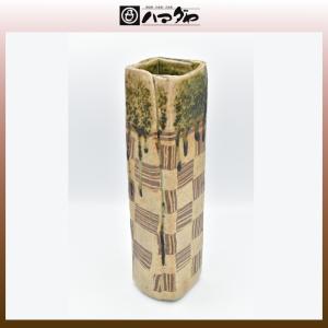 有田焼 花瓶 奥川俊右ェ門作 錦つつじ花生 item no.2f446 : ハマダヤ