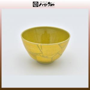 琥山窯　ぐい呑み 小野珀子作 金襴手ぐい呑 item no.2f456｜hamadaya-shokki