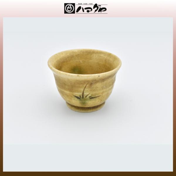 瀬戸赤津焼 ぐい呑み 加藤伸也作 item no.2f464