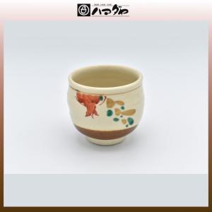 琥山窯 ぐい呑み 小野珀子作 釉裏金彩緑ぐい呑 item no.2f471