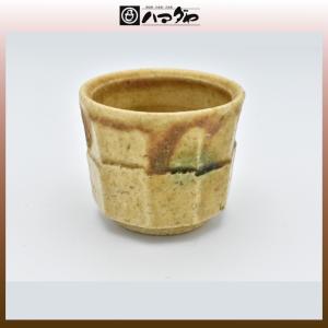 琥山窯 ぐい呑み 小野珀子作 釉裏金彩緑ぐい呑 item no.2f471