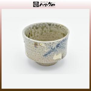 琥山窯 ぐい呑み 小野珀子作 釉裏金彩緑ぐい呑 item no.2f471