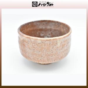 茶碗 茶道具 中原國輔 作 萩井戸茶碗 枇杷肌 : 茶道具専門店 (有)菊池