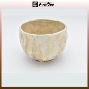 清水焼 ぐい呑み 木村盛康作 窯変天目ぐい呑 item no.2f468 : ハマダヤ