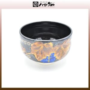 常滑焼 抹茶碗 楽七造作 item no.2f499 : ハマダヤ食器店 - 通販