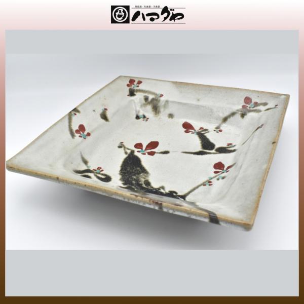益子焼 鉢 佐久間賢司作 item no.2f517
