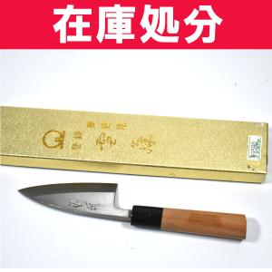紋三郎 出刃包丁 水牛柄 単品販売 Item No:A1-0005 : ハマダヤ食器店