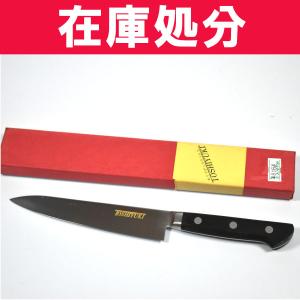 紋三郎 出刃包丁 水牛柄 単品販売 Item No:A1-0004 : ハマダヤ食器店