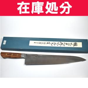 東京　紋三郎柳刃包丁 刃渡約30cm 木製ハンドル　水牛柄 hamadaya-shokki_a1-0005