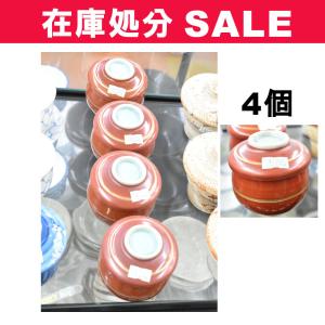 益子焼 抹茶碗 菊池晃作 油滴天目 item no.2f497 : ハマダヤ食器店