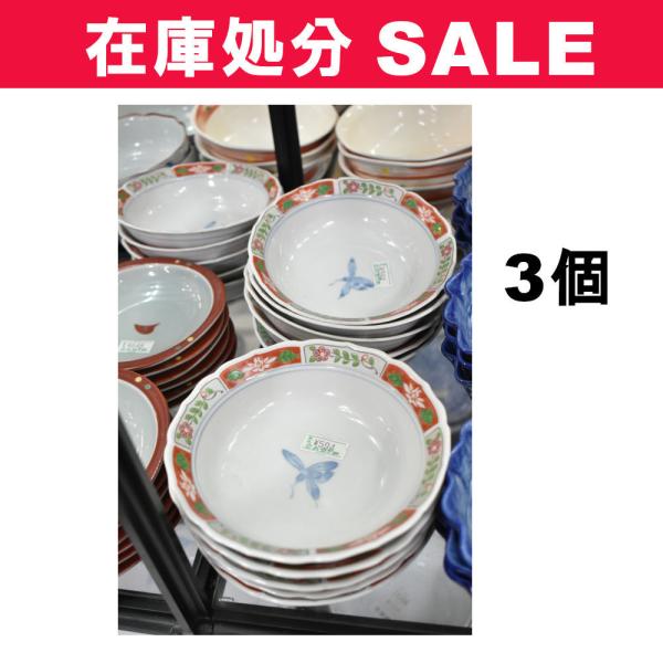 有田焼 浅鉢 セット数3個 Item.no:B2-0012