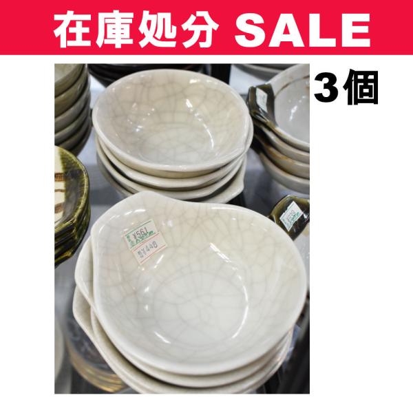 萬古焼 とんすい セット数3個 Item.no:B2-0023