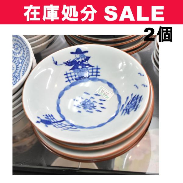 有田焼 浅鉢 セット数2個 Item.no:B2-0030