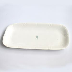 BAUER POTTERY（バウアーポッタリー） 食器 Dinner Plate プレート