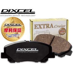 DIXCEL ディクセル EXTRA Cruise/ECタイプ 品番:331078/335036 社外ブレーキパッド  HONDA ACCORD アコード 85/6〜89/9  1台分｜hamagare-netstore