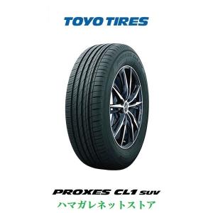 サマータイヤ ＴＯＹＯ　ＴＩＲＥＳ　ＰＲＯＸＥＳ　ＣＬ１　ＳＵＶ　トーヨー　プロクセス　ＳＵＶ／４&#215;４用　１７５／８０Ｒ１６　９１Ｓ　２本セット