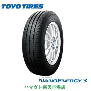 NANOENERGY サマータイヤ TOYOTIRES NANOENERGY3 トーヨータイヤナノ