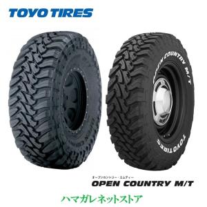 ランクルプラド KZJ78 中古 純正15インチ アルミホイール 2本