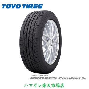 PROXES 【乗用車用タイヤ】235/50R20 104W XL TOYO TIRES トーヨー