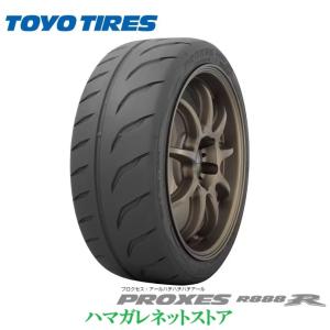 ブリザック VRX2 冬4本SET 会社宛 送料無料 215/50R17×7J 91Q