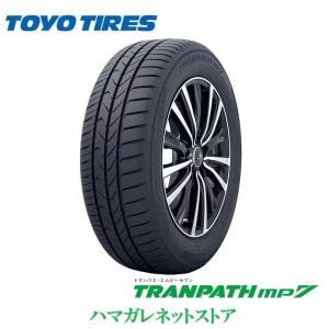 205/55R17 91V トーヨータイヤ PROXES R60 2023年製 新車外し 4本 送料