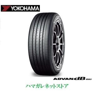 アドバンdb ヨコハマタイヤ ADVAN dB V553 アドバン