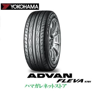 インペリアル エコスポーツ2 225/40R19 新品 4本セット 輸入 サマー 