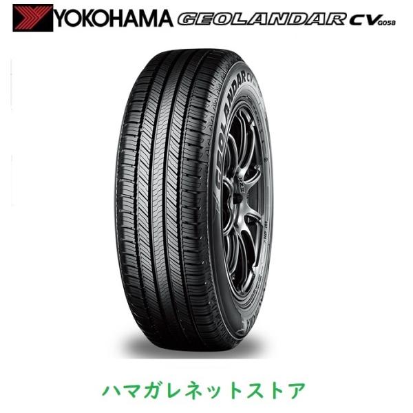 サマータイヤ　ＹＯＫＯＨＡＭＡＧＥＯＬＡＮＤＡＲ　ＣＶ　Ｇ０５８　ヨコハマジオランダーシーブイジーゼ...