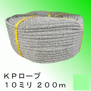 ロープ アンカーロープ スパンエステルロープ 18mm×200m ロープ アンカーロープ スパンエステルロープ 18mm×200m