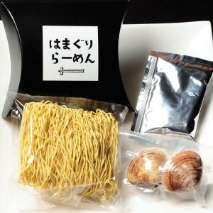 はまぐりラーメン 12食入り 送料無料通常便 同梱不可 お中元・お歳暮ギフトにも｜hamaguriya-kuwana