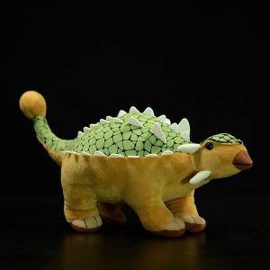 アンキロサウルス 恐竜 ぬいぐるみ おもちゃ｜hamahamastore