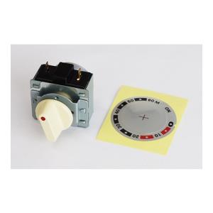 スナオ電気　ゼンマイタイマー　SHC-2-1H-2-K5-MS 日本製