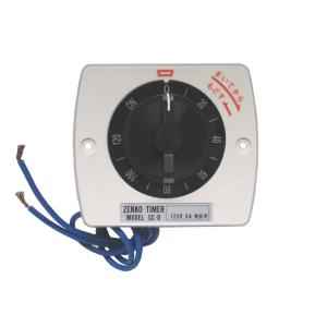 スナオ電気　ゼンマイタイマー　SCD-2H1A
