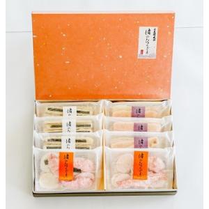 渚のひとりごと（8袋入）　えびステッキ　えびせんべい