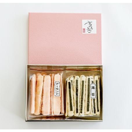 二色ステッキ(S-13)　えびステッキ　えびせんべい　