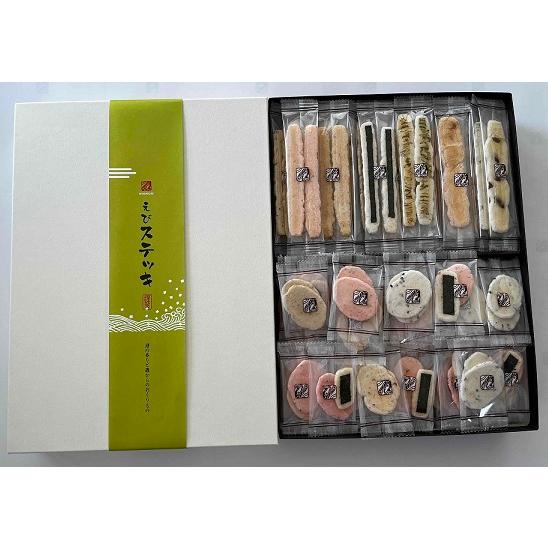 えびステッキ(S-25)　えびステッキ　えびせんべい　