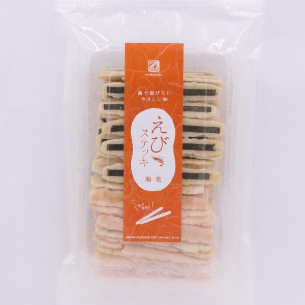 海老すてっき (大)　海苔すてっき　えびステッキ　えびせんべい