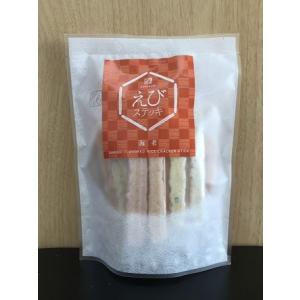 えびせんべい　えびステッキ　えび　スタンドパックタイプ　せんべい　ギフト