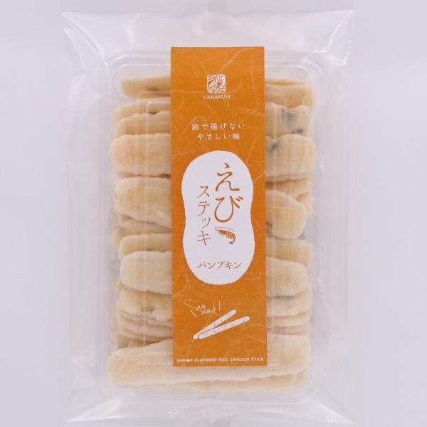 パンプキンすてっき (小)　えびステッキ　えびせんべい
